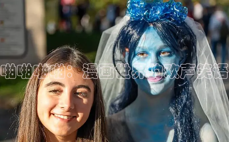 哔咔漫画在线看漫画免费阅读