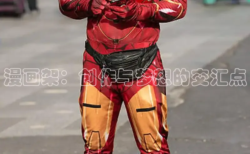 哔咔漫画加速器推荐免费