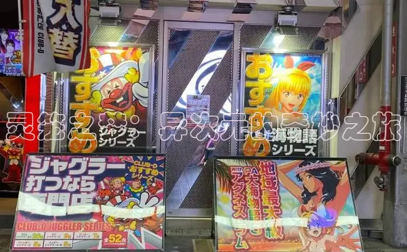 哔咔漫画下拉式免费阅读